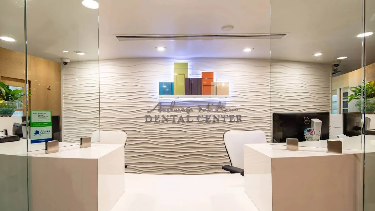 Anchorage Midtown Dental Center — photo 1