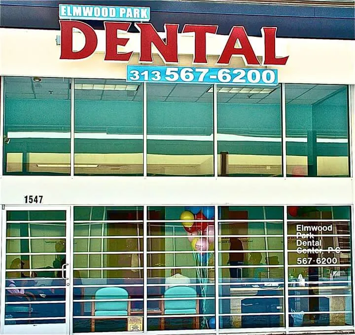Elmwood Park Dental Center PC — photo 1