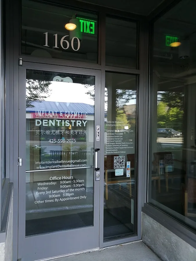 Pineview Aesthetic & Family Dentistry — photo 5